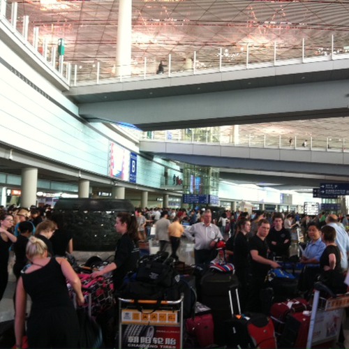 Beijing Arrivals Hall