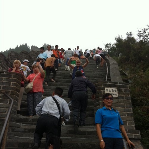 Kylie Allison Miller on the Great Wall